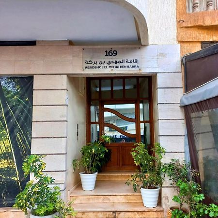 Superbe Appartement A Proximite De La Corniche Kazablanka Dış mekan fotoğraf